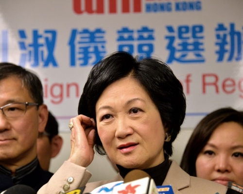 葉劉淑儀認為,化妝費用「1.8萬的收費亦屬合理」。資料圖片