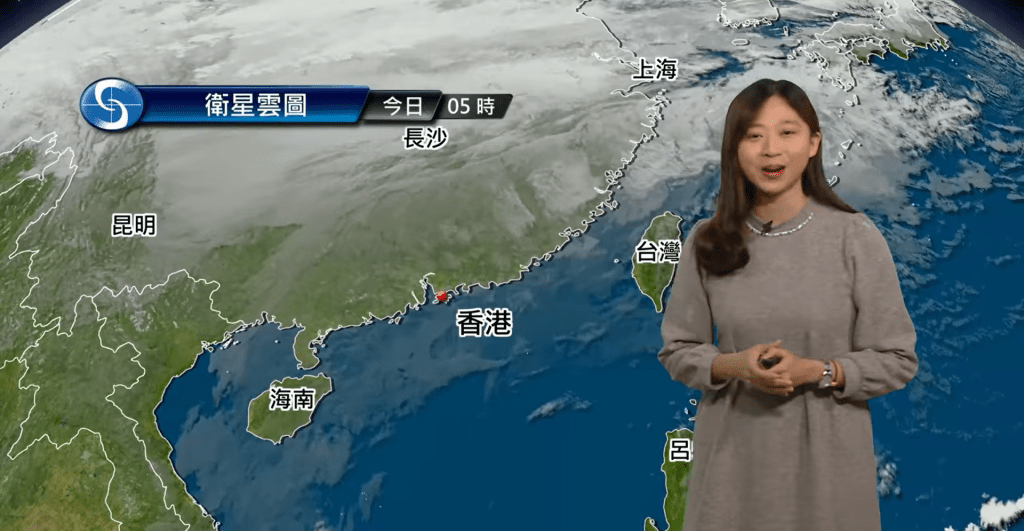 天文台表示一道广阔云带为本港带来有雨的天气。天文台影片撷图