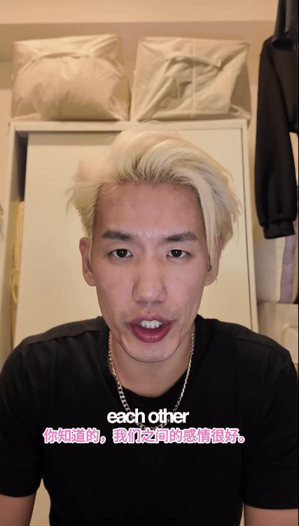 Ice近日拍片剖白重新追求郭珮文的決心：「我們之間的感情很好。」 