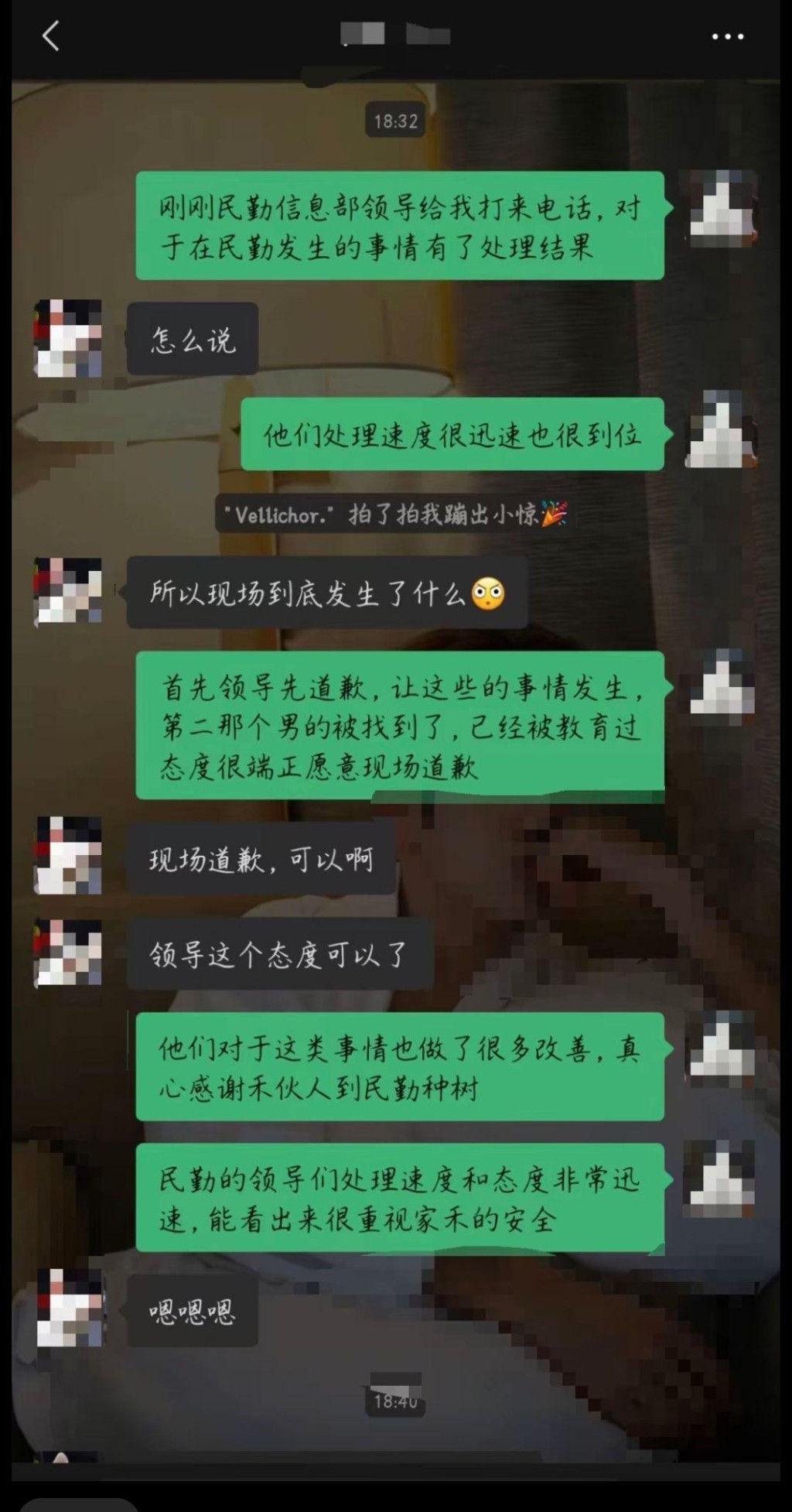 甘肅民勤有女義工遭滋擾。小紅書＠禾光同勤臻選