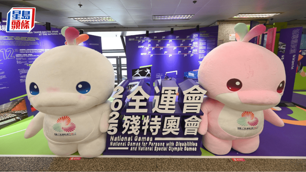 全運會︱羅淑佩：火炬傳遞會加入香港地標 擬全港免費電視台播放賽事