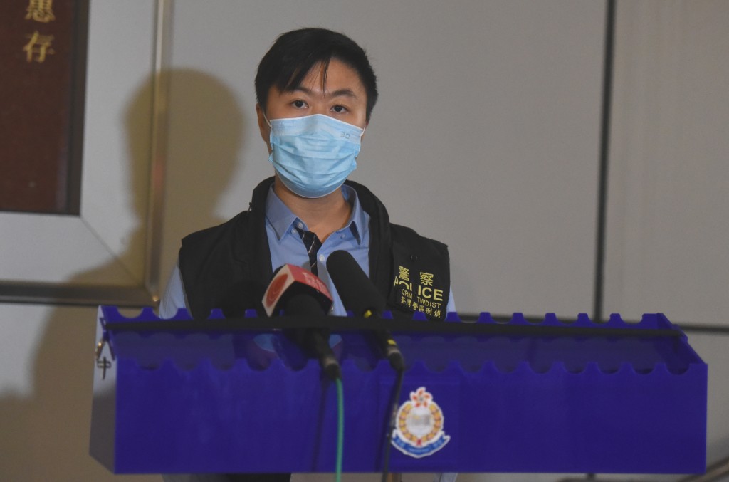 荃灣警區重案組第一隊案件主管鄧菁濱高級督察。黃文威攝