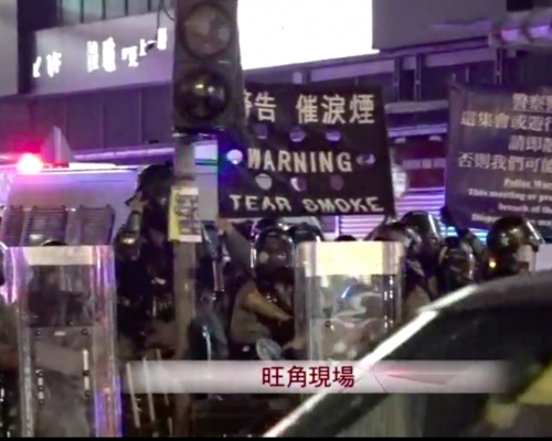 港台截圖