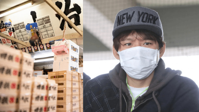 渡部建去年曾被發現在豐州漁市場賣魚。
