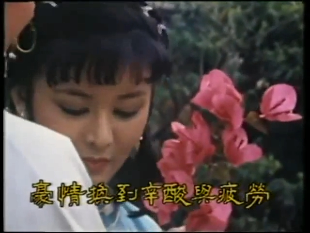 何家勁當年主唱亞視劇集《大將軍》主題曲《長伴忠魂舞》而被封為「香港西城秀樹」。 何家勁當年主唱亞視劇集《大將軍》主題曲《長伴忠魂舞》而被封為「香港西城秀樹」。