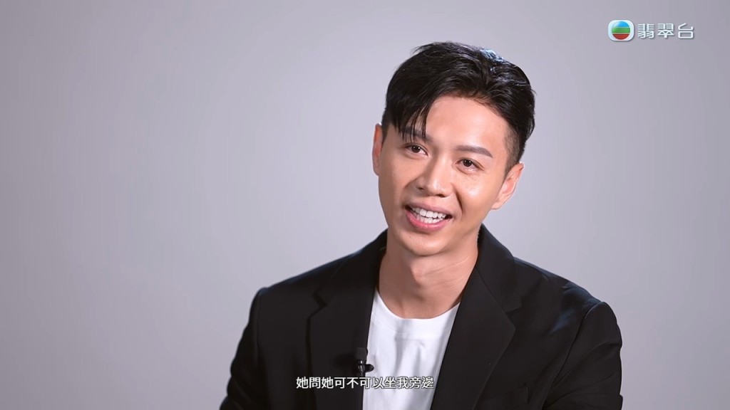 李爾晨（Kyle）在訪問中透露被郭珮文（Juliana）問可否坐在旁邊。