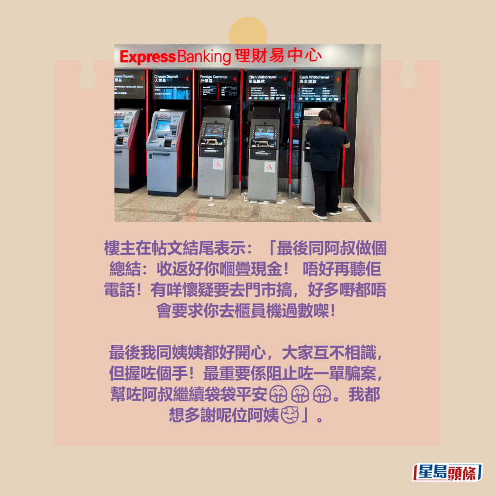 。資料圖片 。資料圖片