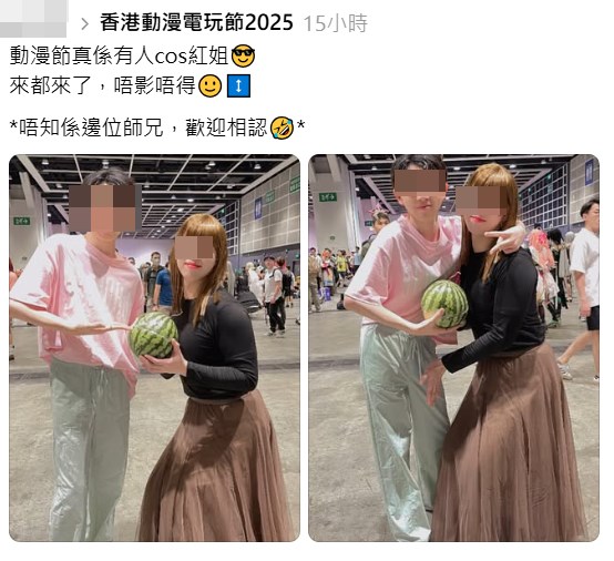 網民對伴手禮愛不釋手。Threads截圖