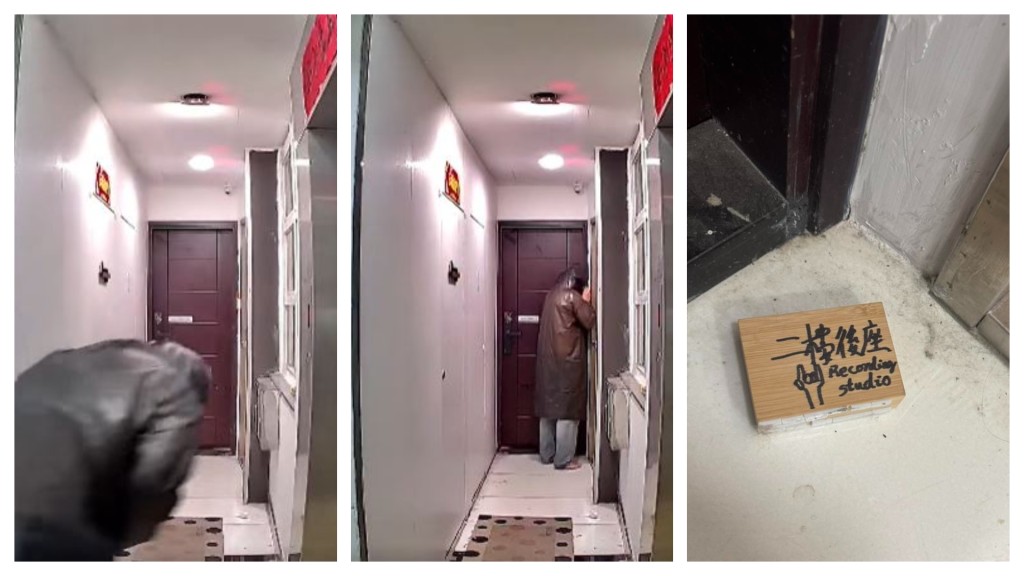 雨褛贼偷走「二楼后座」的门牌。fb「Re:spect Music Magazine 纸谈音乐」影片截图及图片