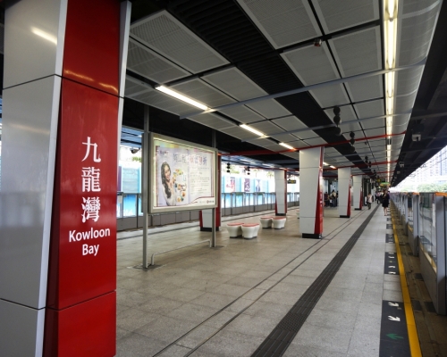 地鐵觀塘線行車一度有延誤。資料圖片