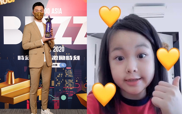 王浩信憑《反黑路人甲》獲得《Yahoo搜尋人氣大獎2020》「人氣電視男角色獎」，他坦言囡囡是他拍喜劇的動力。