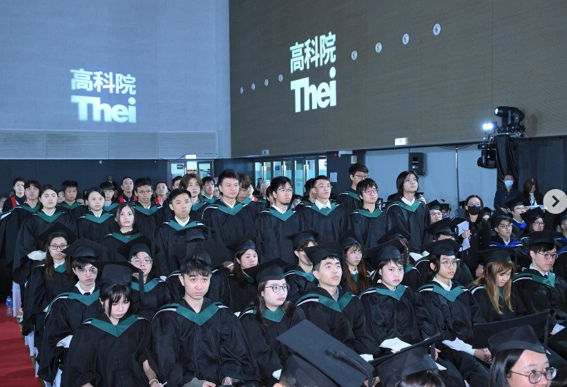 學院畢業生高達95%就業率。香港高等教育科技學院ig 學院畢業生高達95%就業率。香港高等教育科技學院ig