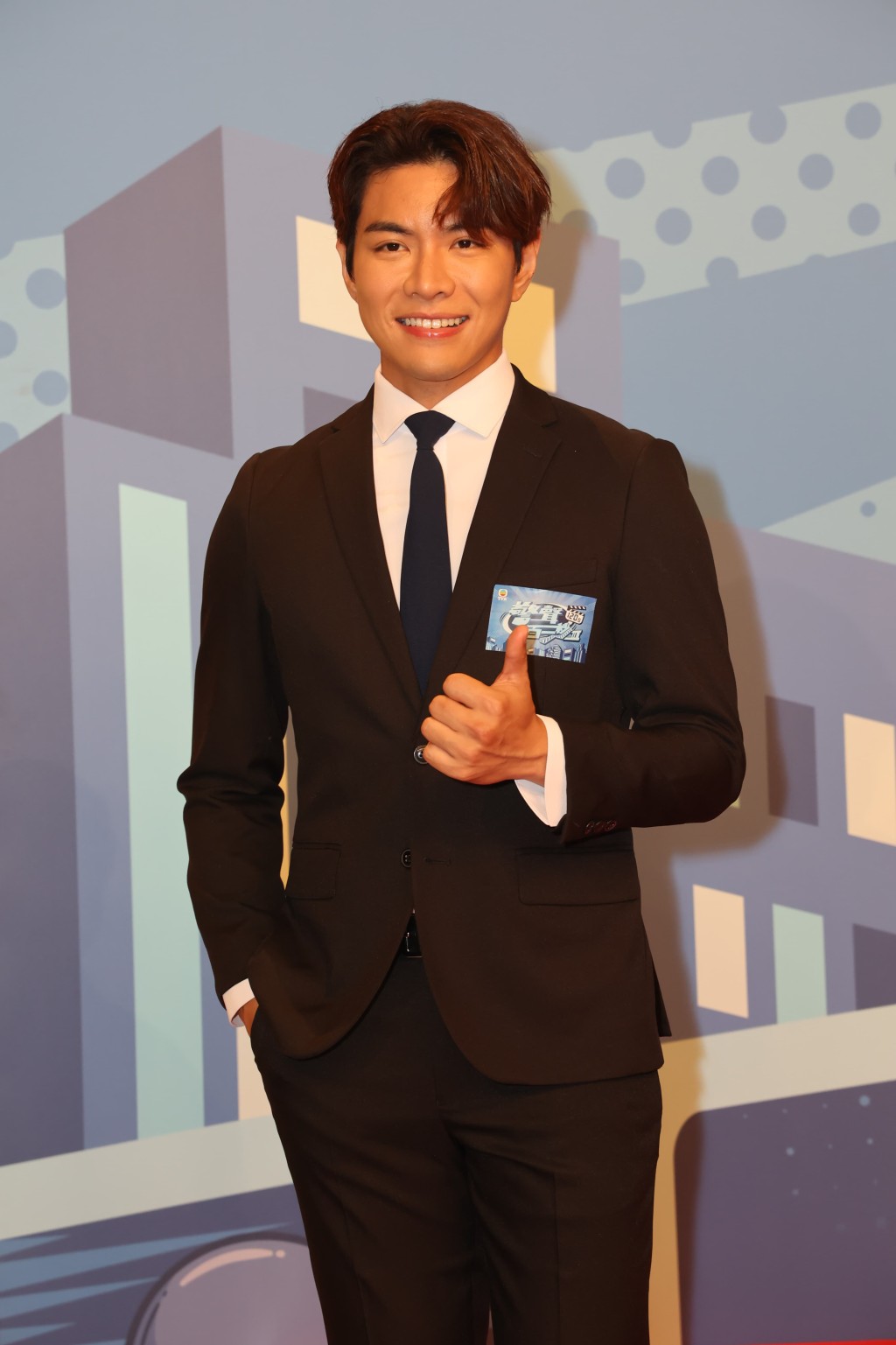 羅天宇 羅天宇
