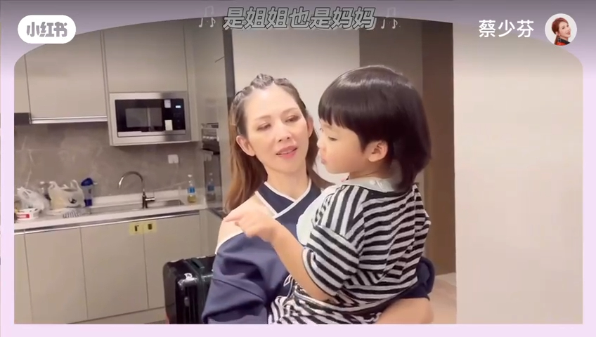 魚蛋以童音表示很想念也很愛媽媽。