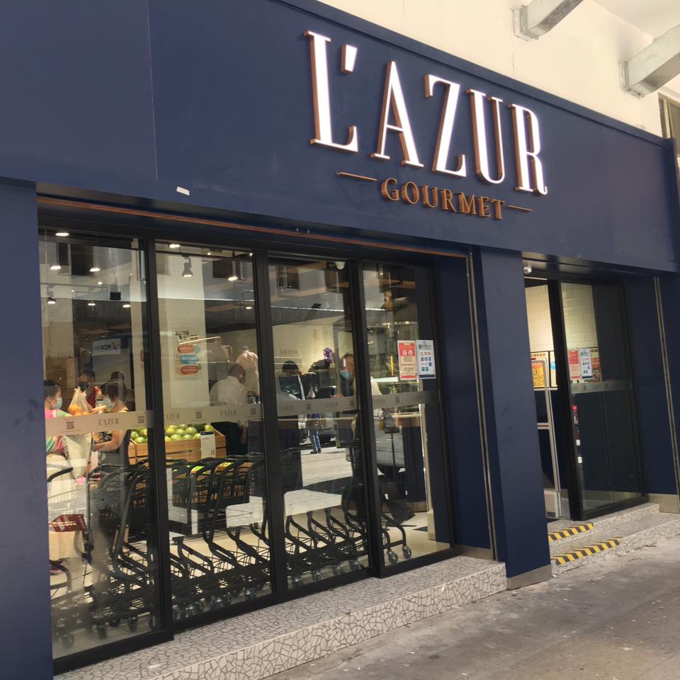 105. L'Azur Gourmet