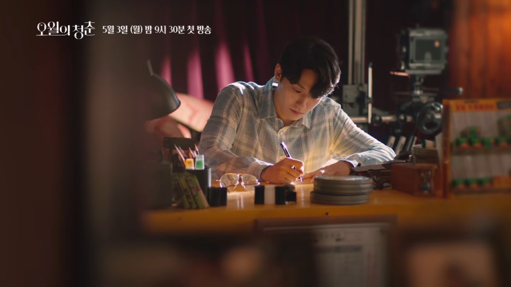 原來李到晛係寫情信畀高旻示。