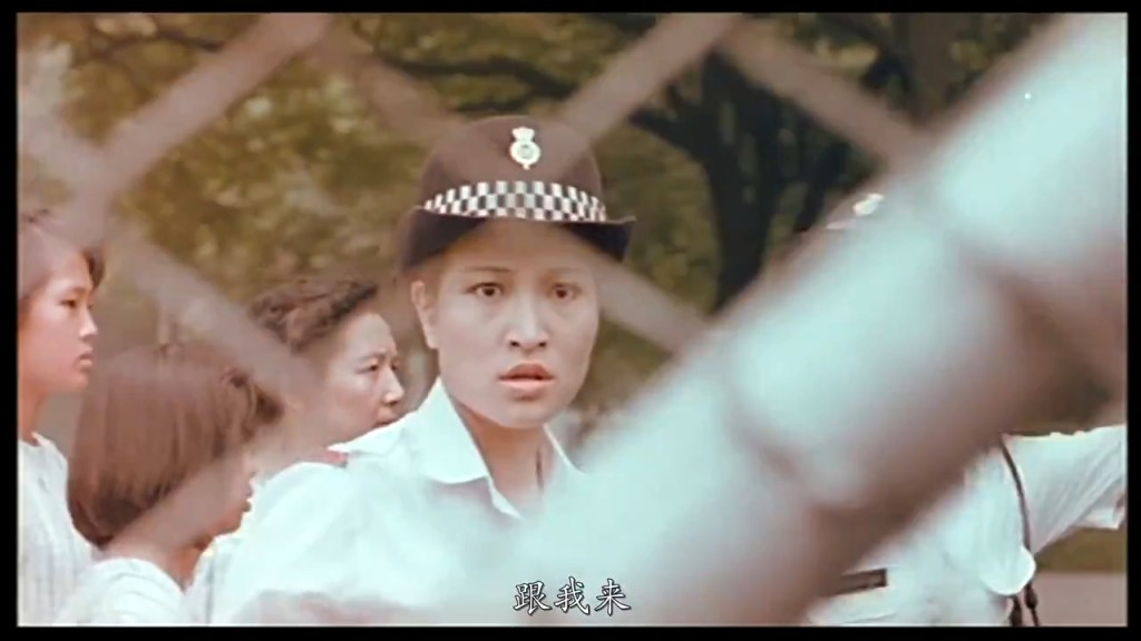 夏志珍曾演《監獄不設防》。