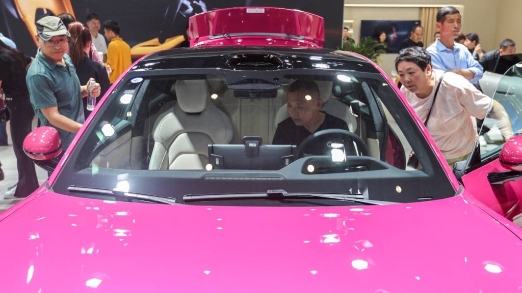 分析指發改委《方案》對汽車和房地產消費提出支持性政策。 中新社