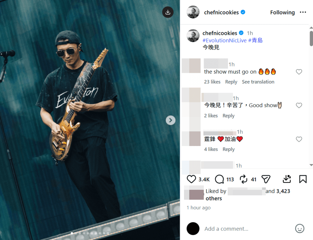 謝霆鋒喪父後首發近照。