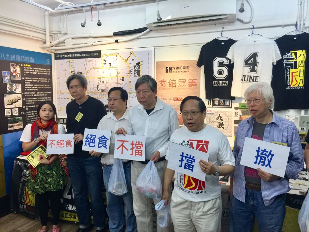 目前已有兩間大專院校及五間中學預約參觀展覽。