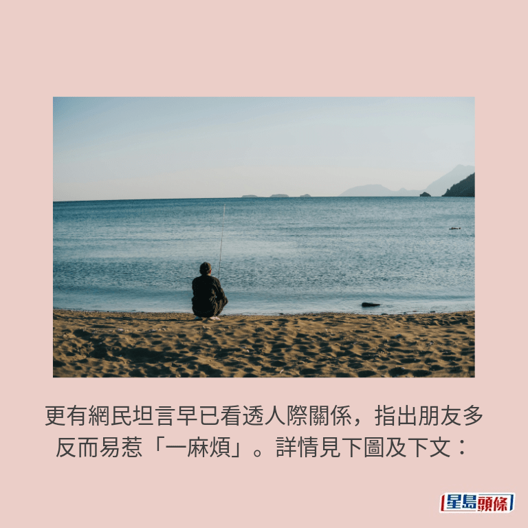 示意圖 示意圖