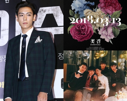 T.O.P參與BigBang全員的新歌，被指疑當兵兼職屬違規。