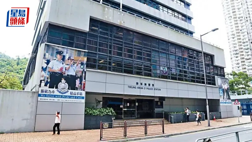 將軍澳警區刑事調查隊拘捕一名男子。資料圖片