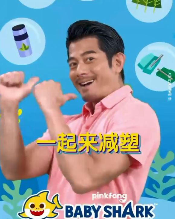 哈，個樣令我諗起《殺人犯》套戲。