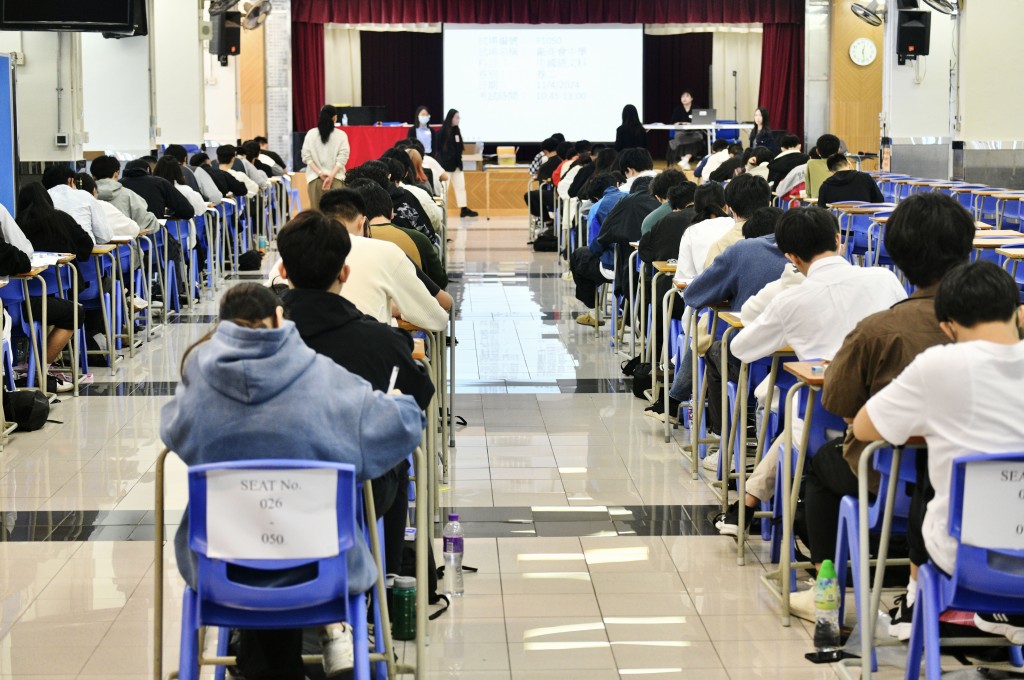 DSE獲國際認可，考生能夠以DSE成績報讀本地或海外的大學及專上院校。資料圖片