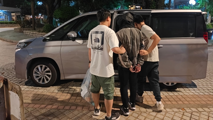 男子被捕。警方提供圖片