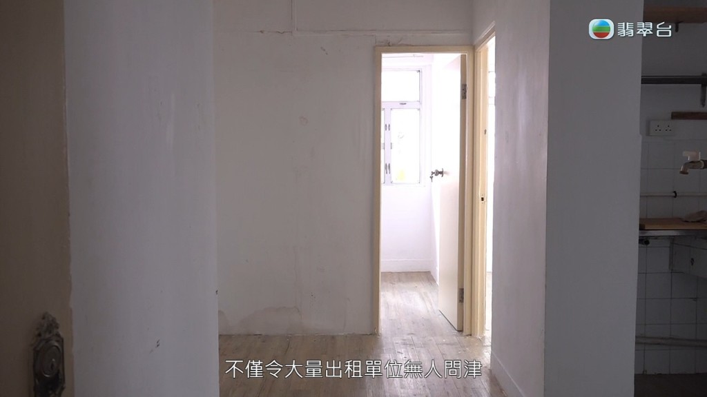 有指鄰居長期受到惡霸住客滋擾,因求助無門而搬走。 有指鄰居長期受到惡霸住客滋擾,因求助無門而搬走。