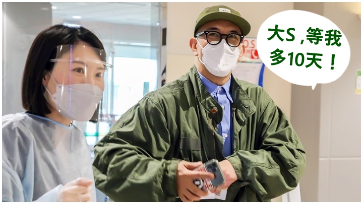 具俊曄今日抵台時見到傳媒態度親切。