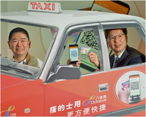 八達通之前介紹其商用手機app助的士業推電子支付服務。 資料圖片