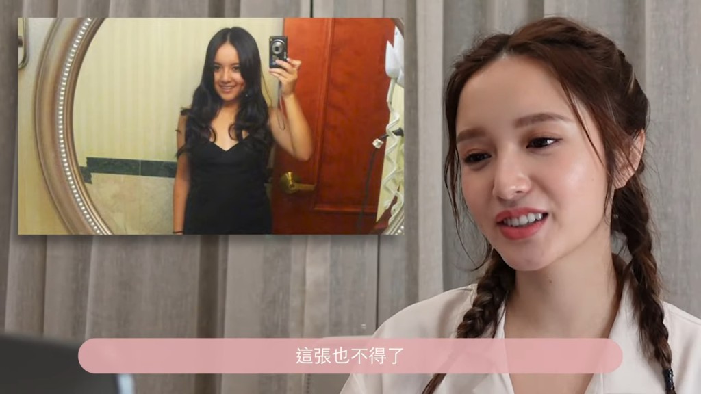 Judy自认在外国读书时性格较鬼妹仔，好受男仔欢迎。