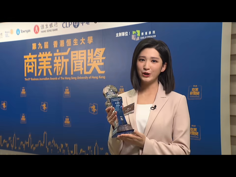 麥景榕目前任職新聞主播。 麥景榕目前任職新聞主播。