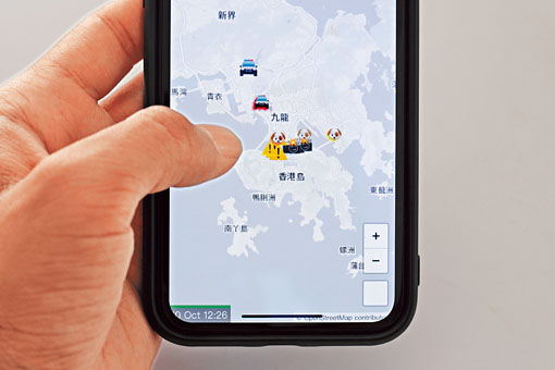 「HKmap.live」可实时显示警员及警车身处位置。