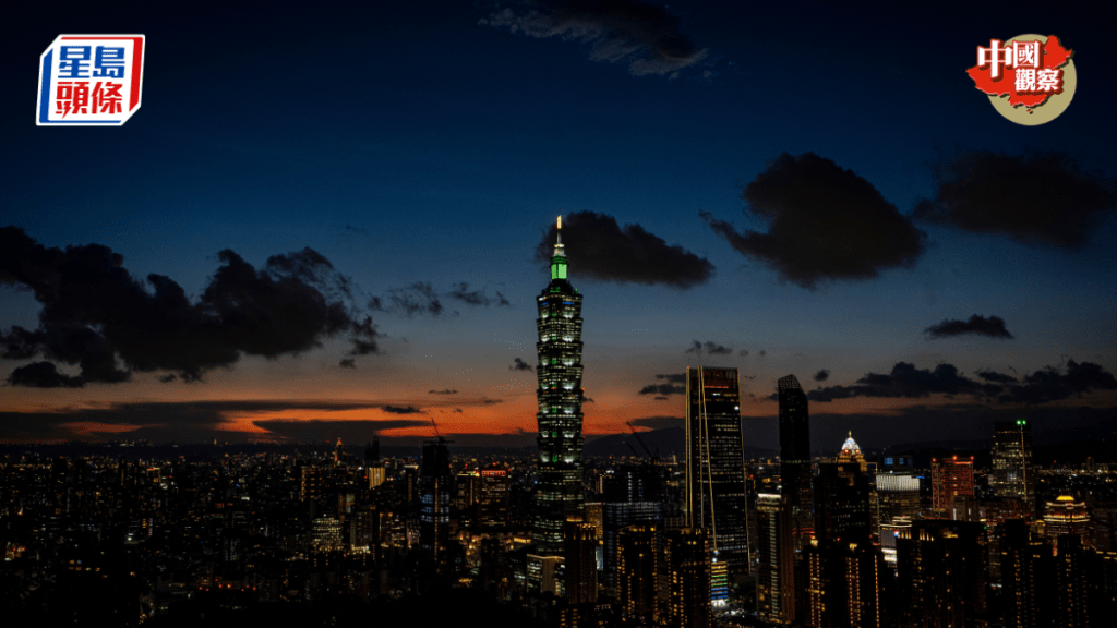 台北101是台灣最具代表性的超高層地標摩天大樓。