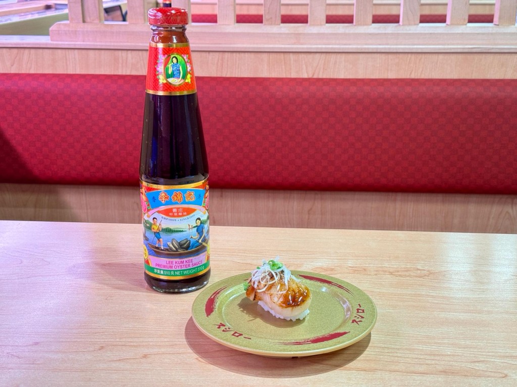 第2款为炙烧经典蚝油日本产帆立贝。（$22/碟）