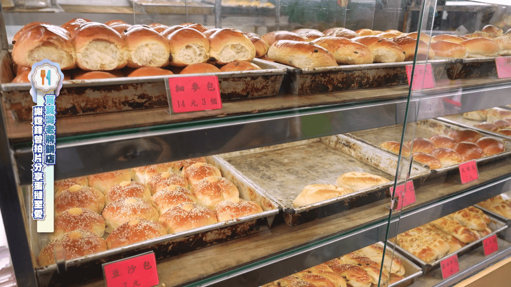 謝霆鋒推介的西餅店位於筲箕灣。 謝霆鋒推介的西餅店位於筲箕灣。