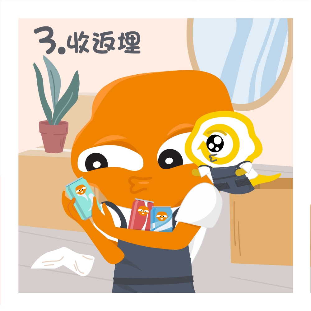 大嘥鬼FB圖片
