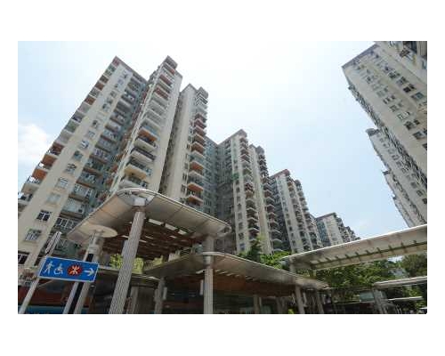 美孚新邨內園景兩房 沽708萬
