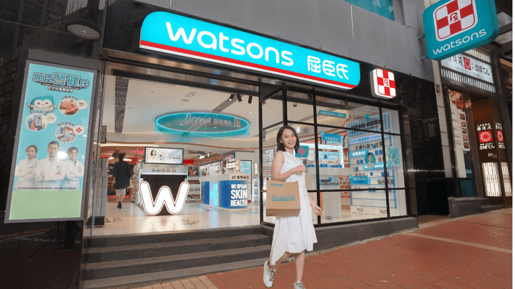 屈臣氏集团跻身全球领先零售商十五强 积极投资发展由人工智能带动的个人化体验