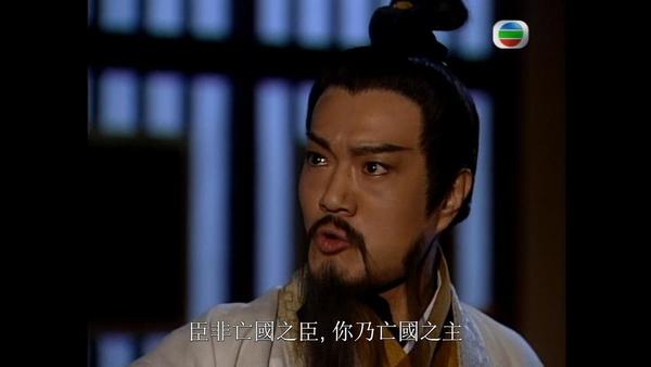 2001年TVB《封神榜》版本的比干，由魯振順飾演。（網上圖片）