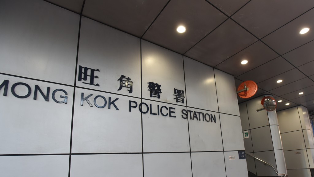 旺角女仆Cafe风化案｜负责人仍被扣查 警方检获儿童色情相片