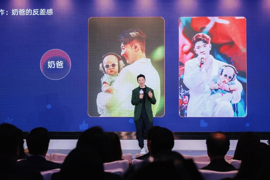 高鈞賢的社交網有不少湊女相。 高鈞賢的社交網有不少湊女相。