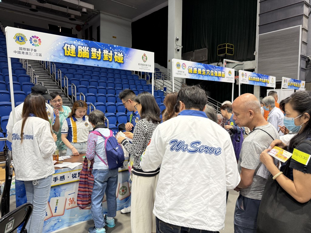 活動設有健康講座、檢測攤位、遊戲教學攤位。 活動設有健康講座、檢測攤位、遊戲教學攤位。