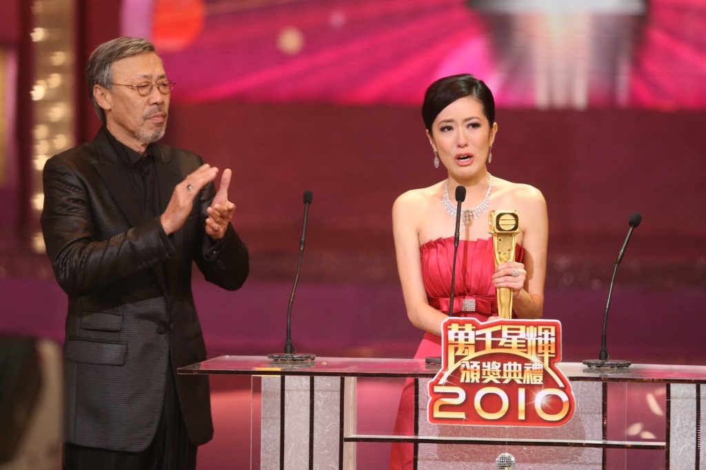 2010年唐诗咏终夺飞跃进步女艺员奖。