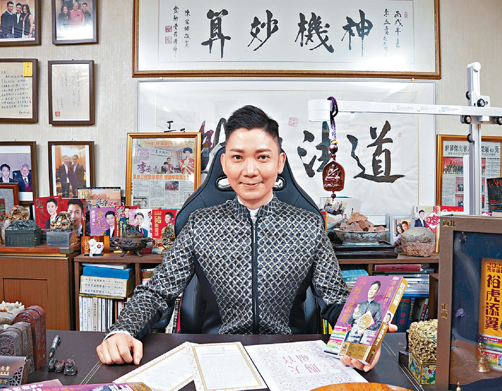 ■李博士提大家記得大掃除要落心機,冇擇日的話揀年廿八就最穩陣。