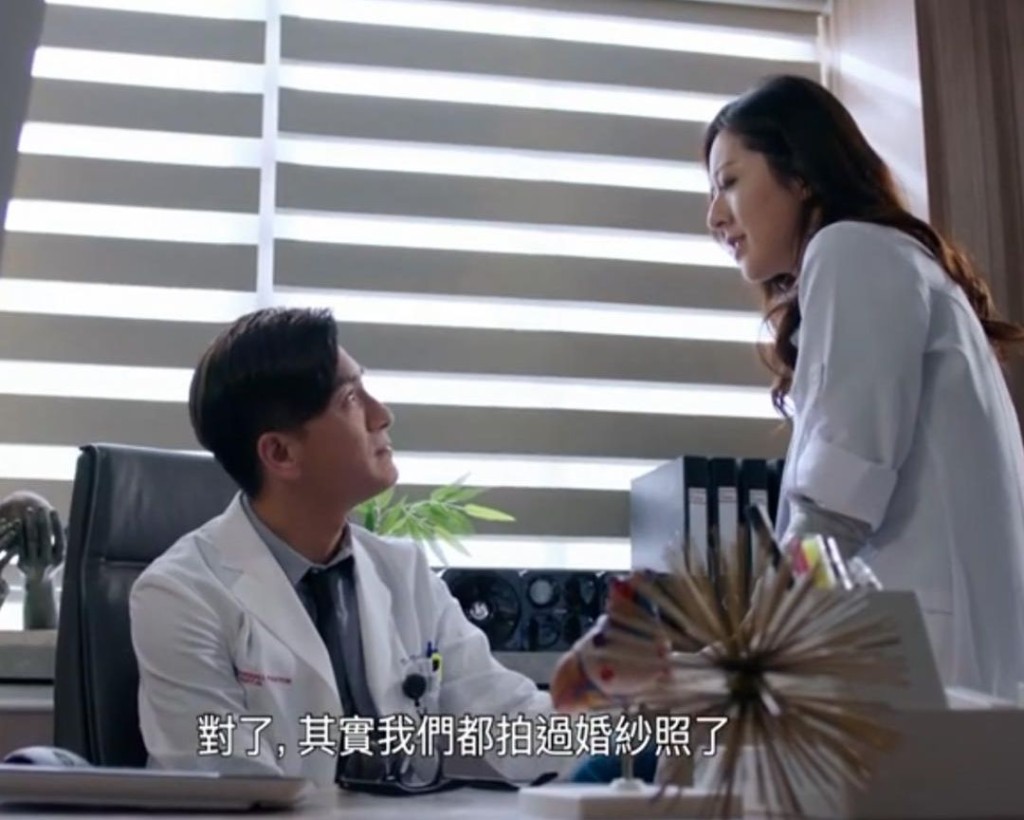 唐明和蘇怡決定復婚。(電視截圖)