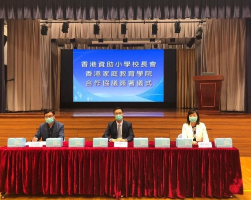 楊潤雄FB圖片
